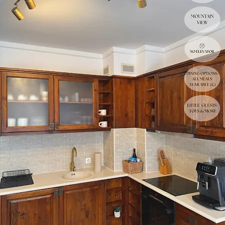 公寓 Luxfjaell Ivan Rilski - Full & Pool 班斯科