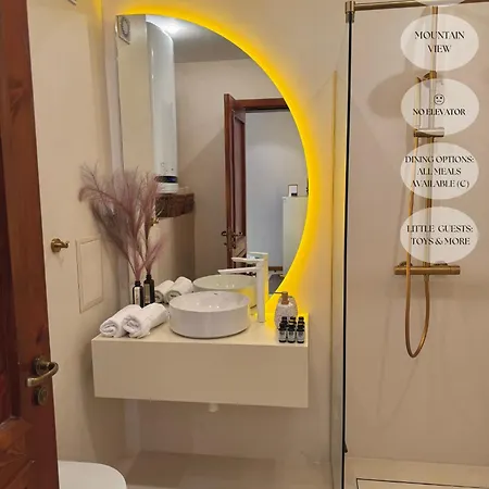 Luxfjaell Ivan Rilski - Full & Pool * 班斯科